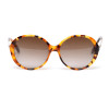 Marc Jacobs mj613s-ant/cc леопардовые с коричневой линзой 