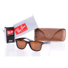 Ray Ban Вайфаеры 2140p954 коричневые с коричневой линзой поляризационные