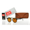 Ray Ban Круглые 4256g чёрные с золотой линзой 